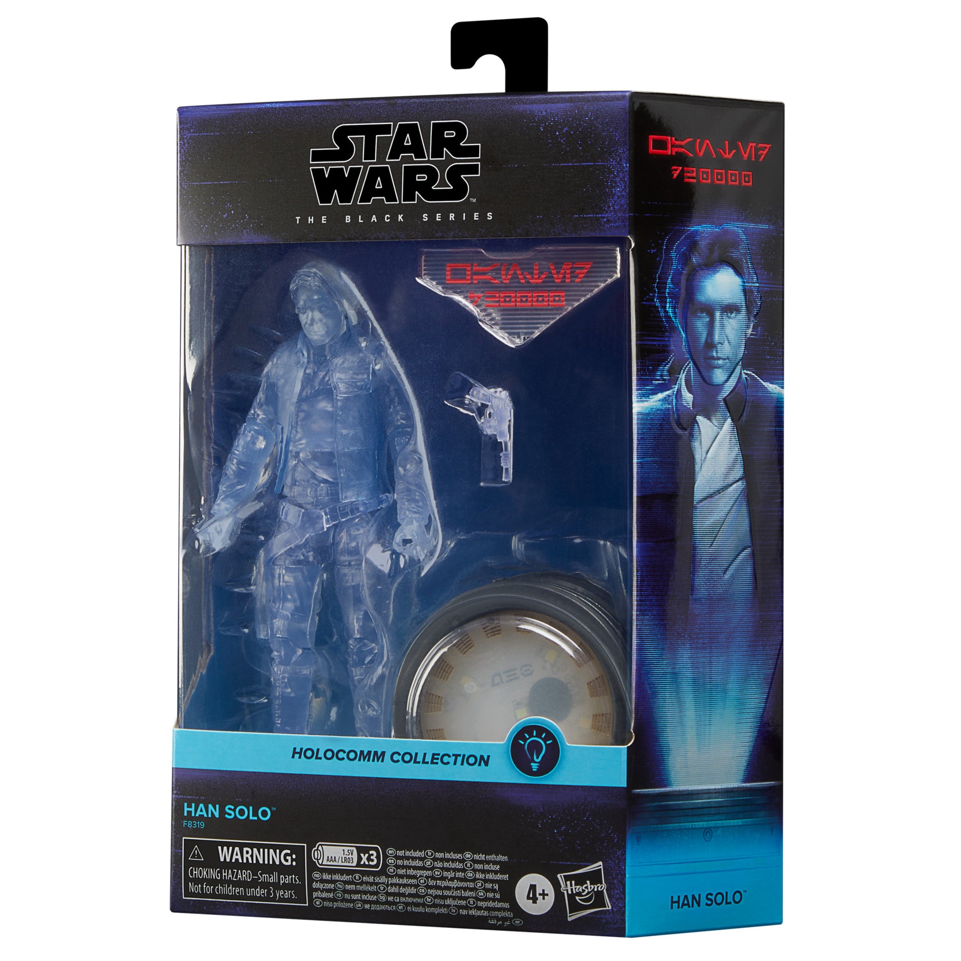 Star Wars The Black Series Holocomm Collection Han Solo, Collectible 6 Inch Action Figure with Light-Up Holopuck
