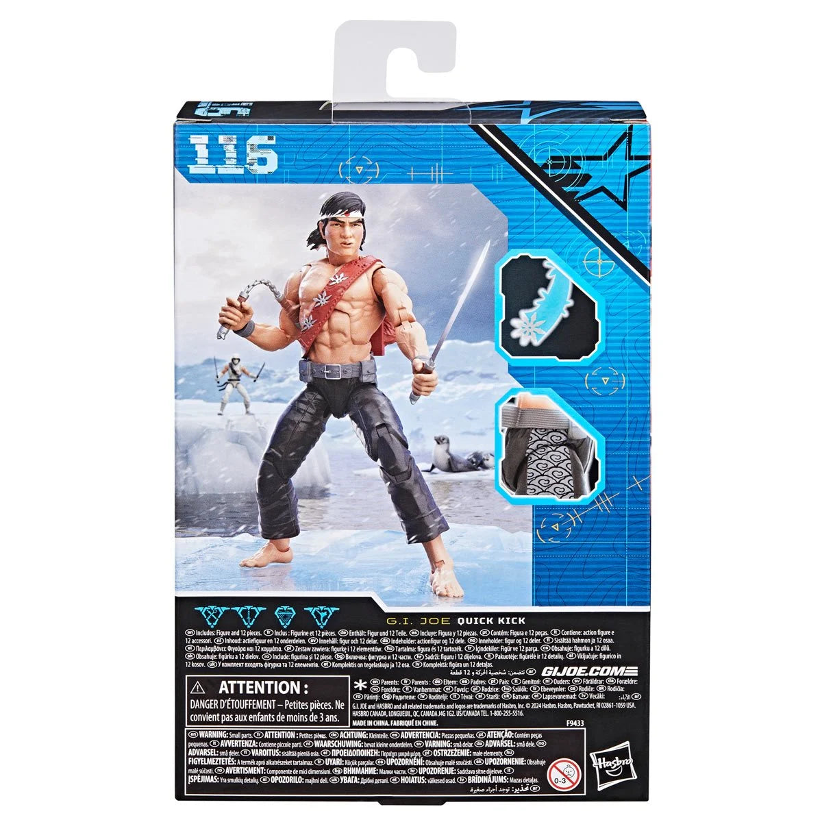G.I. Joe Classified Series #116, Quick Kick Action Figure Toy