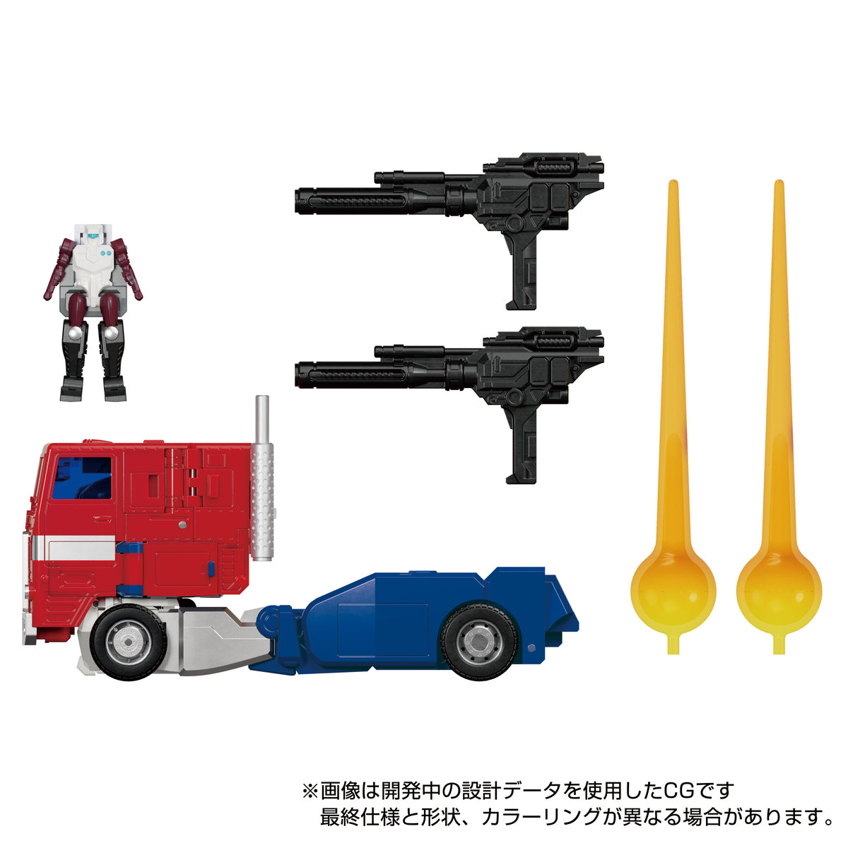 [PRE-ORDER] Transformers Masterpiece MP-60 Jinrai Action Figure Toy
