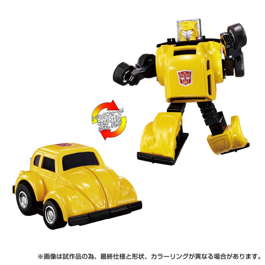 Transformers Takara Tomy Missing Link C-03 Bumblebee Converting Action Figure