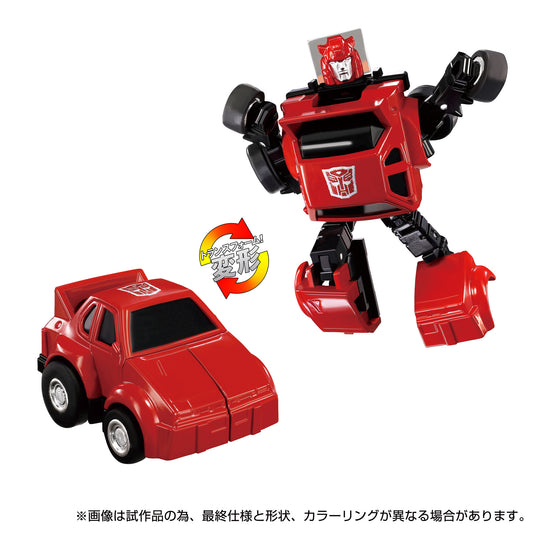 Transformers Takara Tomy Missing Link C-04 Cliffjumper Converting Action Figure
