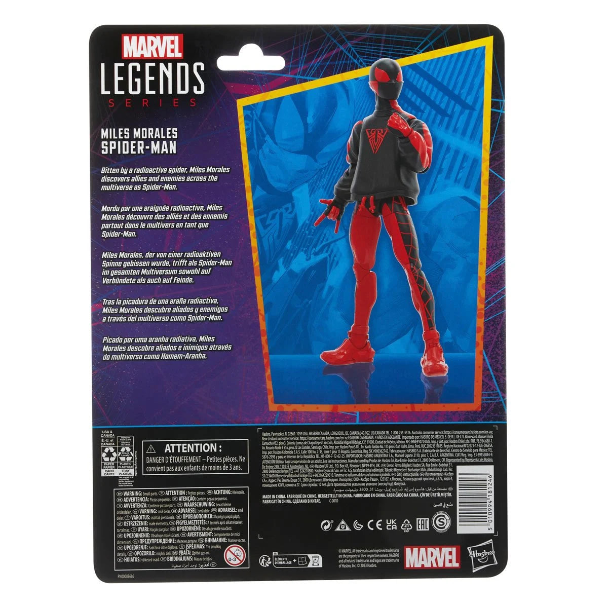 Marvel Legends Spider-Man - Miles Morales Spider-Man Action Figure Toy
