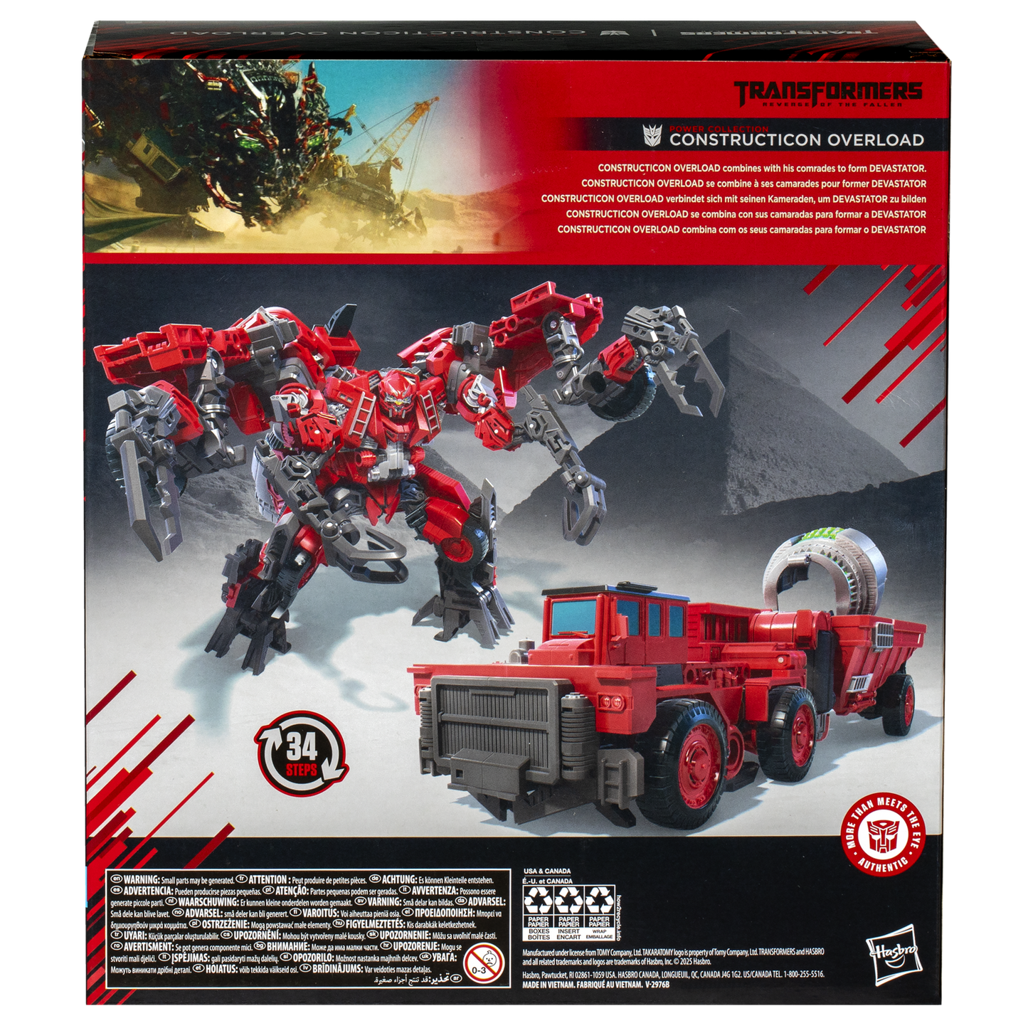 [PRE-ORDER] Transformers Studio Series Transformers: Revenge of the Fallen MTMTE Collection Constructicon Overload