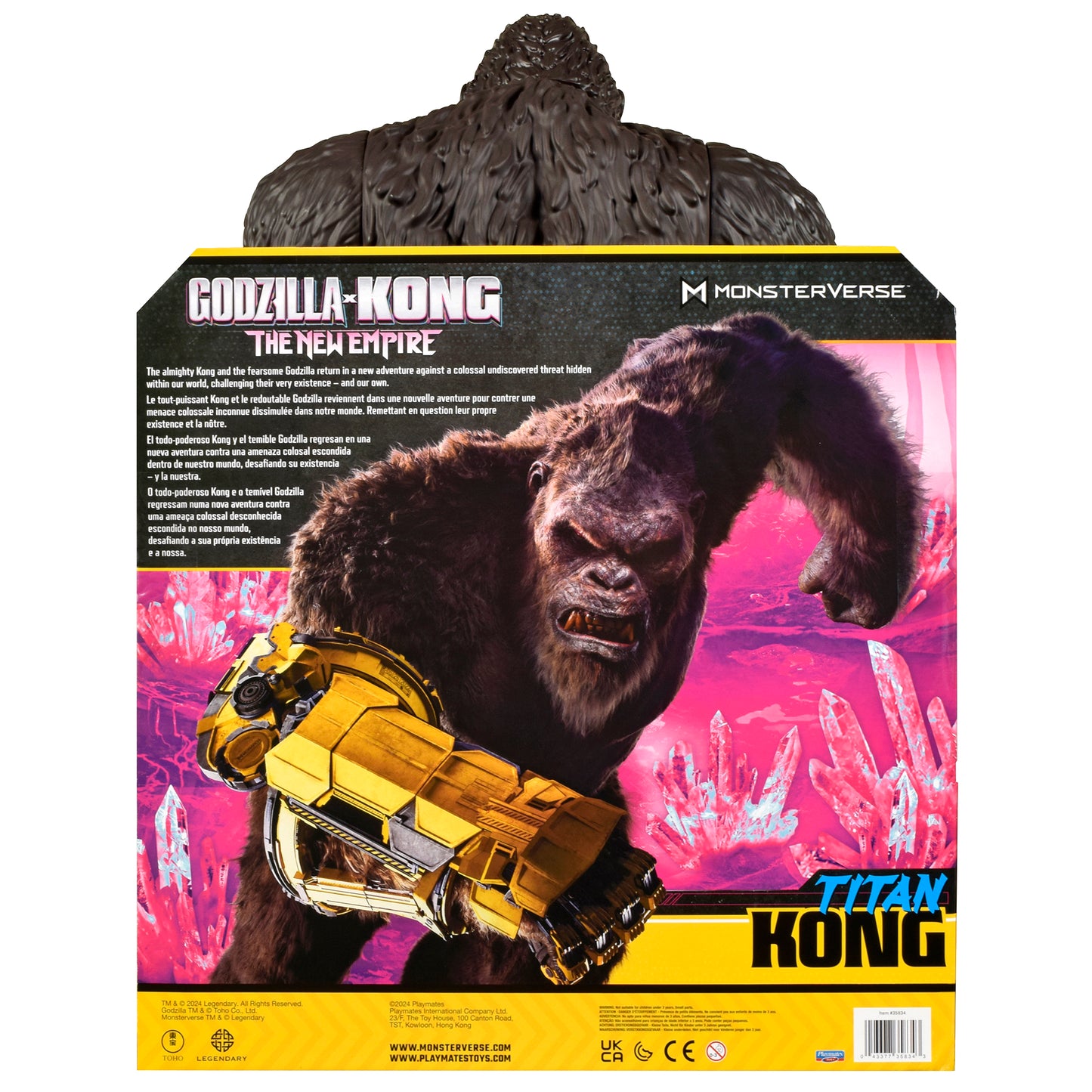 Godzilla x Kong: The New Empire Kong Titan My Size 24-Inch Action Figure