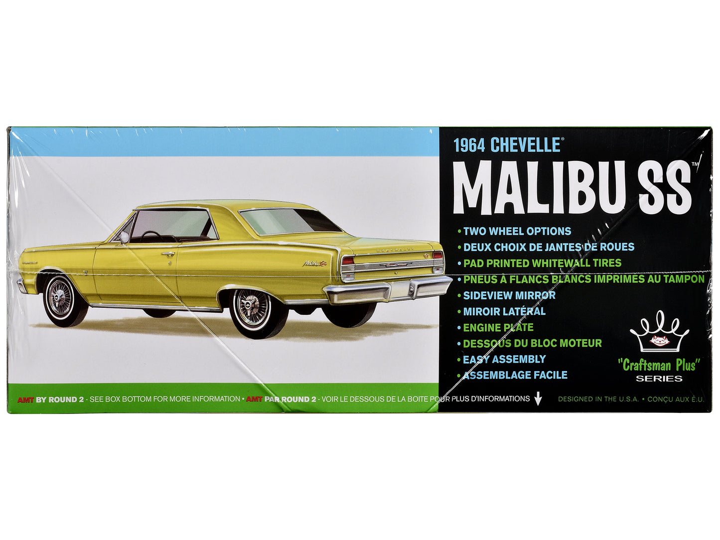 Skill 2 Model Kit 1964 Chevrolet Chevelle Malibu SS "Craftsman Plus" Series 1/25 Scale Model by AMT