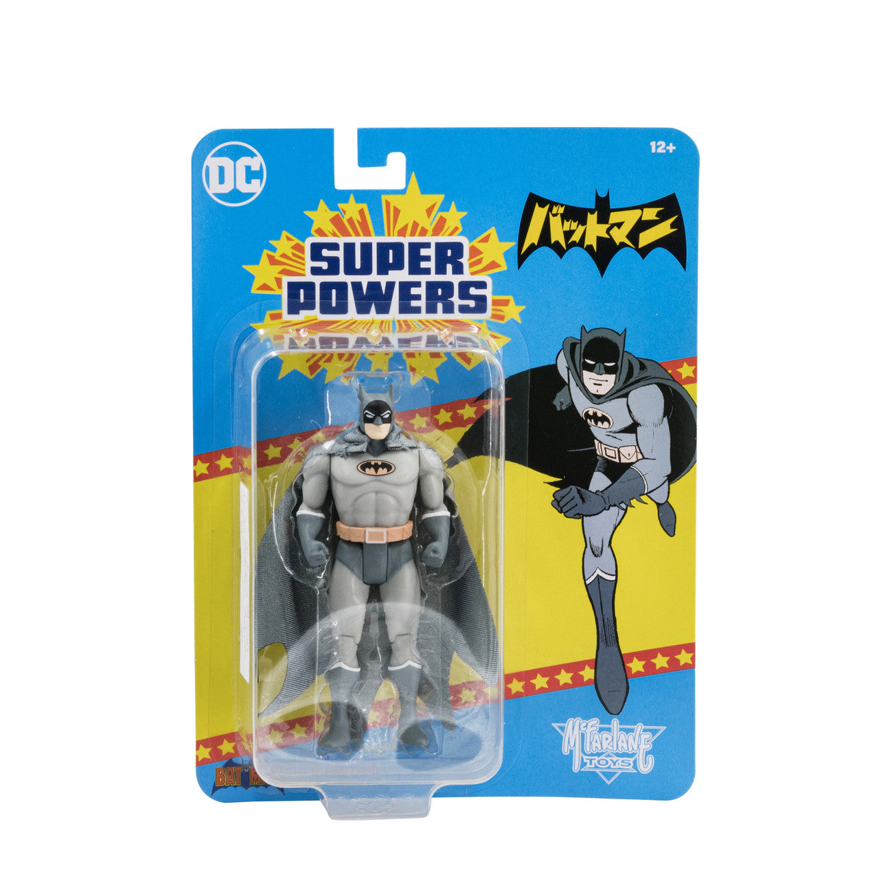 DC Super Powers Batman: Manga  4.5" Action Figure Toy