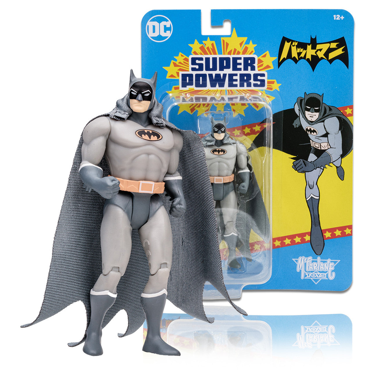 [PRE-ORDER] DC Super Powers - Action Figures and Vehicles - Bundle Set of 6 Items