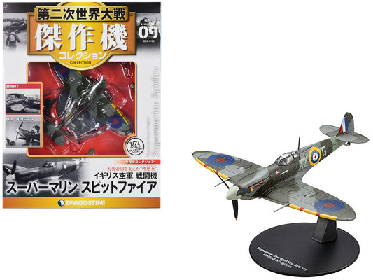 Supermarine Spitfire Mk.Vb Fighter Aircraft "United Kingdom Royal Air Force" 1/72 Diecast Model by DeAgostini