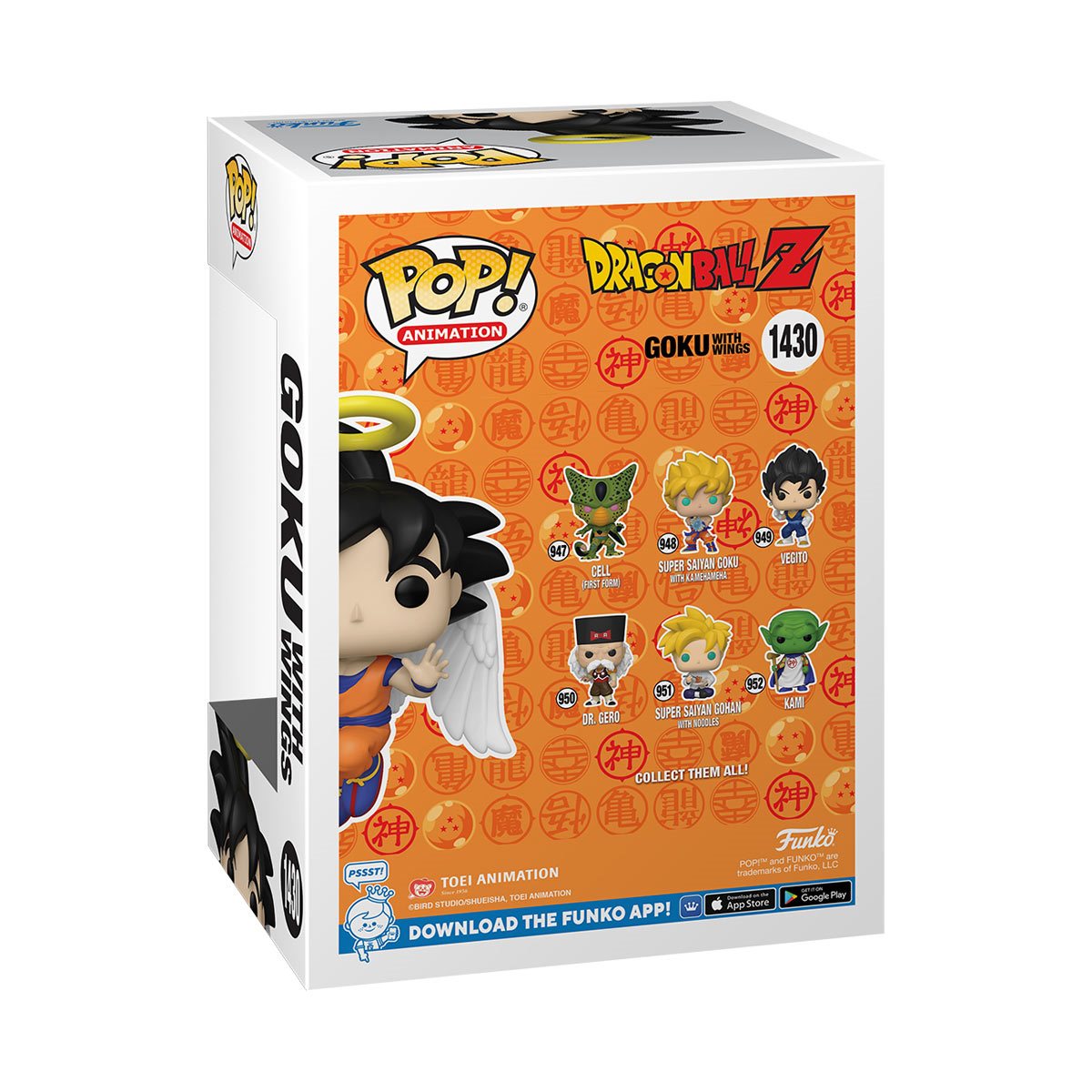 Dragon Ball Z Goku with Wings Funko Pop! Vinyl Figure #1430 - Previews Exclusive back view of the box - Heretoserveyou