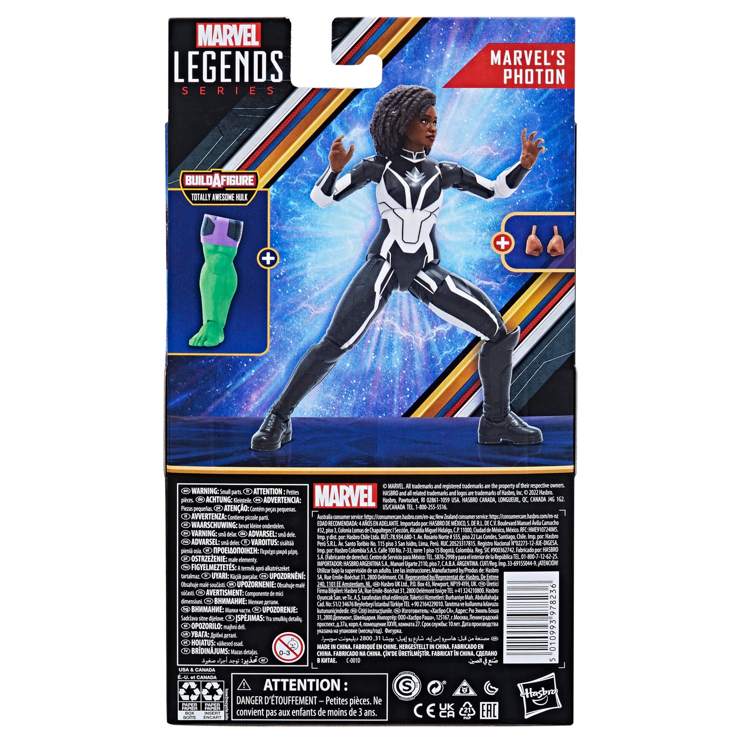 Marvel Legends Series Marvel’s Spectrum Action Figure Toy - Heretoserveyou