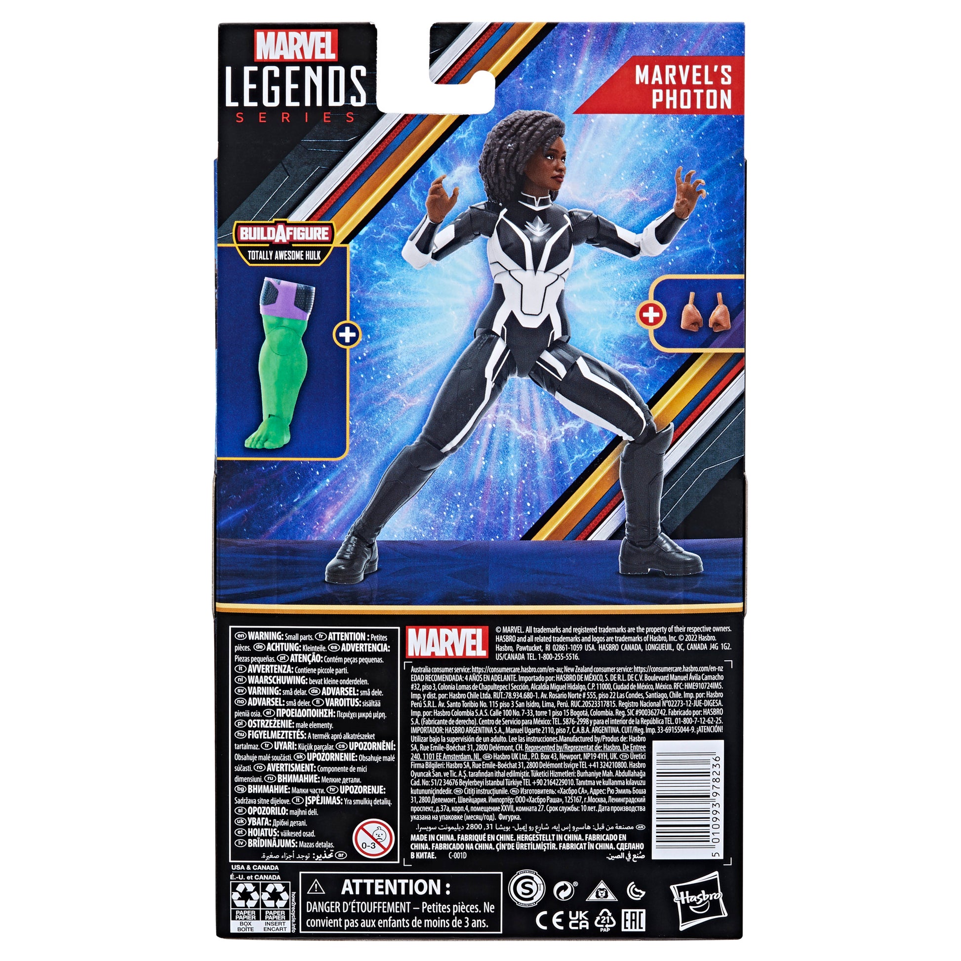 Marvel Legends Series Marvel’s Spectrum Action Figure Toy - Heretoserveyou