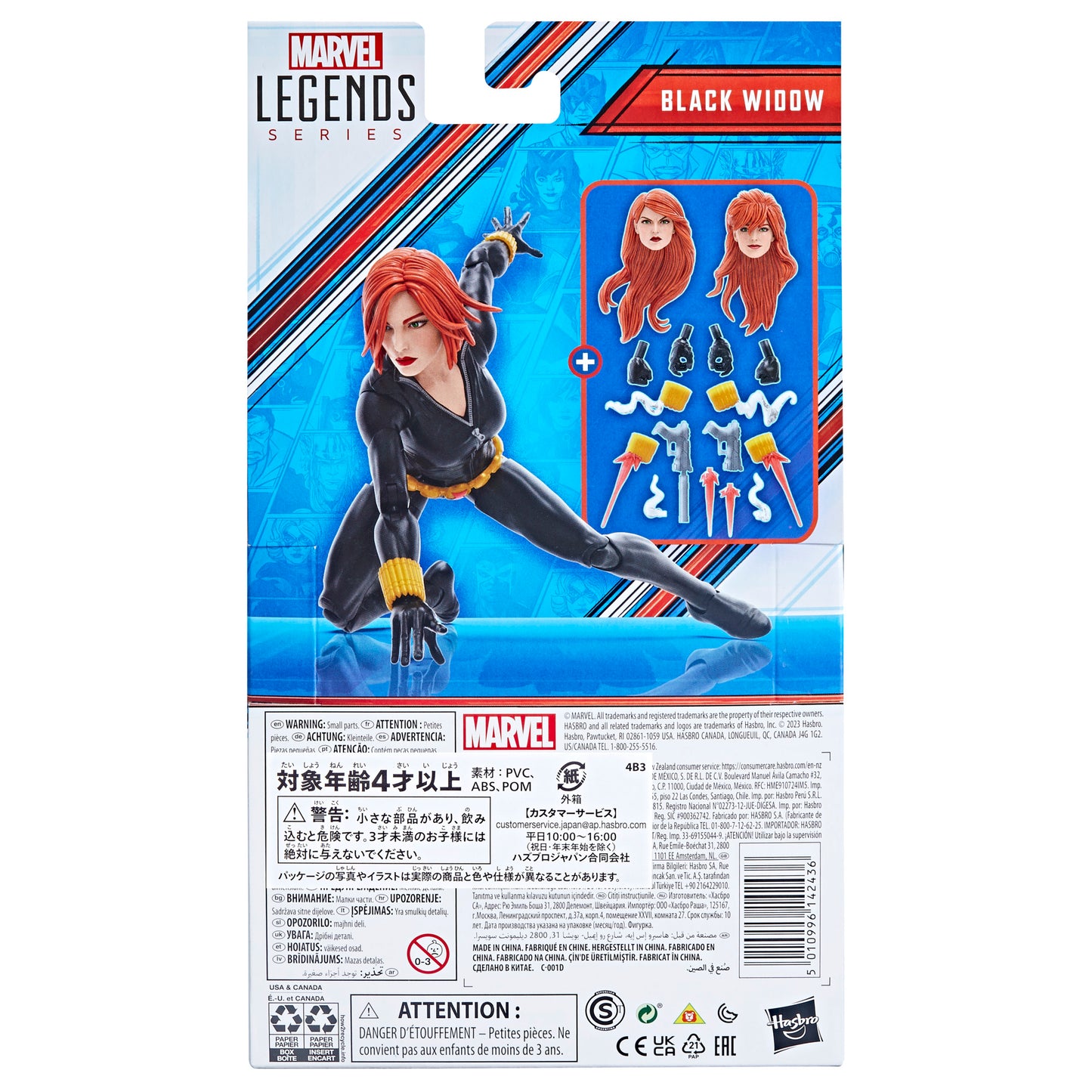 Hasbro Marvel Legends Series Black Widow Avengers 60th Anniversary Collectible 6 Inch Action Figure