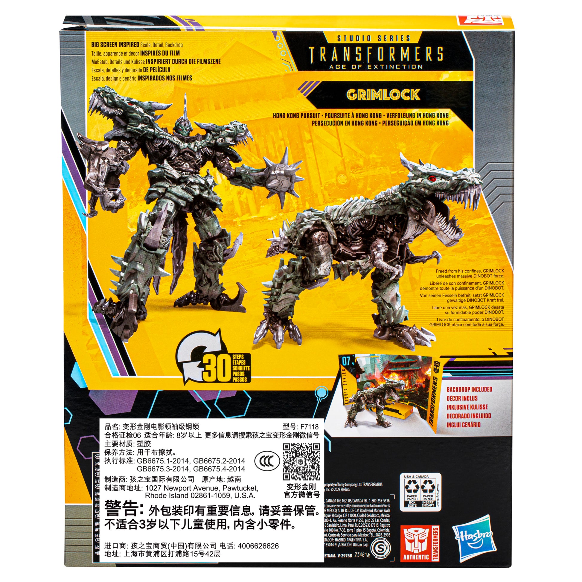 Transformers Studio Series Leader 07BB Grimlock Converting Action Figure (8.5”)