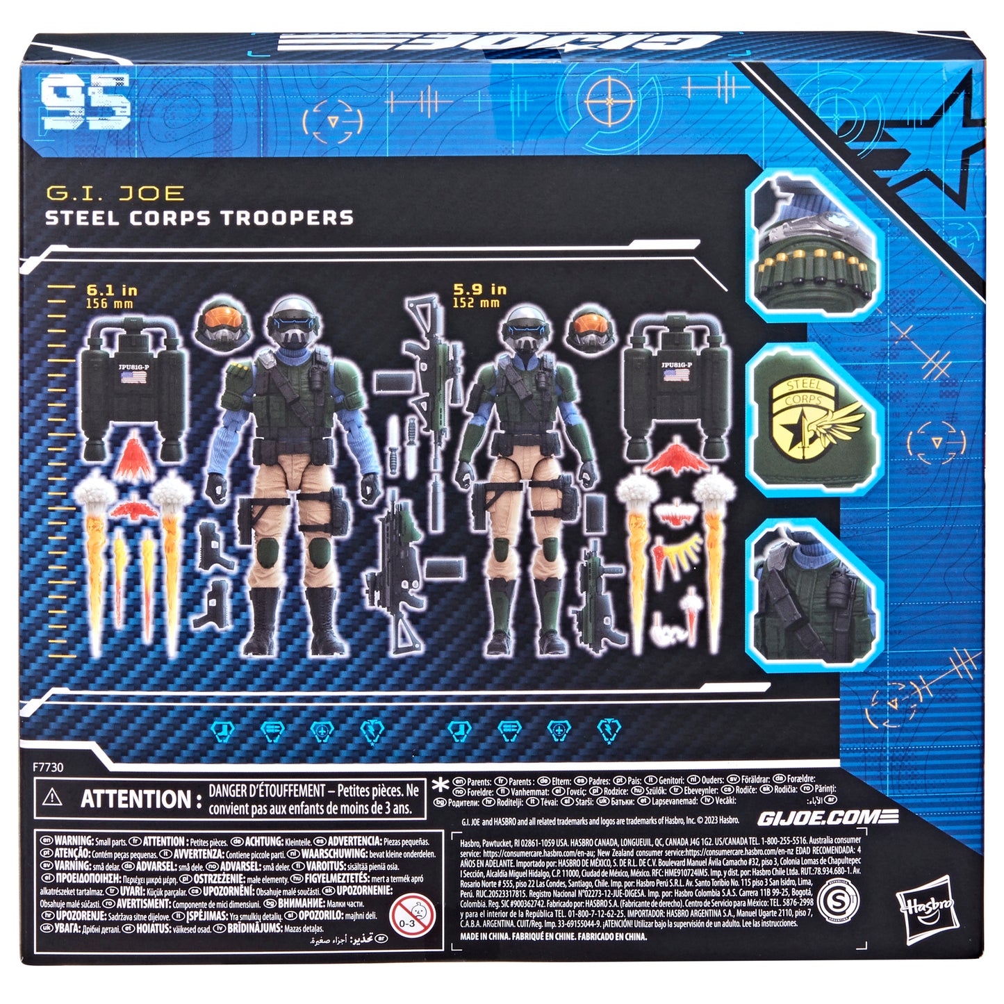 G.I. Joe Classified Series Steel Corps Troopers back view - heretoserveyou