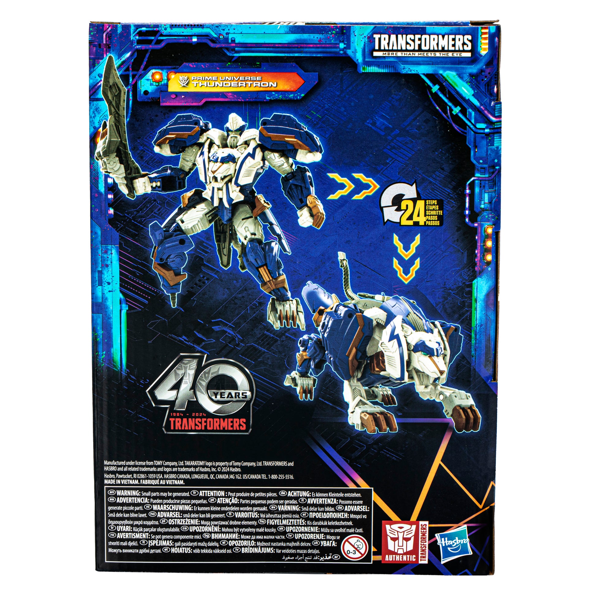 Transformers Legacy United Voyager Class Prime Universe Thundertron, 7-inch Converting Action Figure, 8+ HERETOSERVEYOU 4