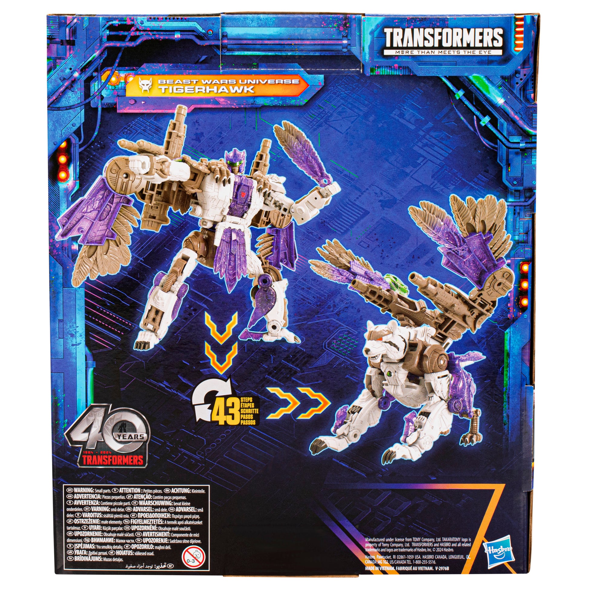 Transformers Legacy United Leader Beast Wars Universe Tigerhawk 7.5” Action Figure, 8+ HERETOSERVEYOU 4