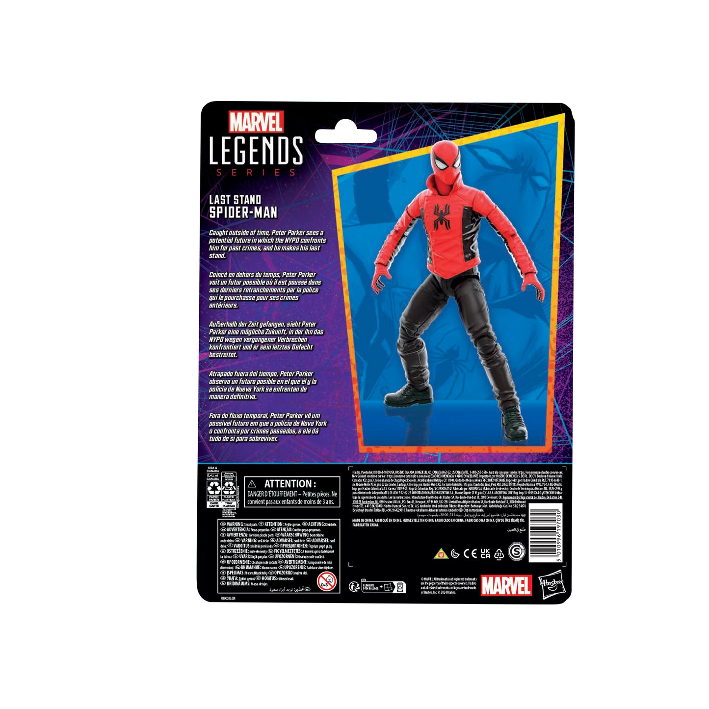 Marvel Legends Series Last Stand Spider-Man Action Figure Toy
