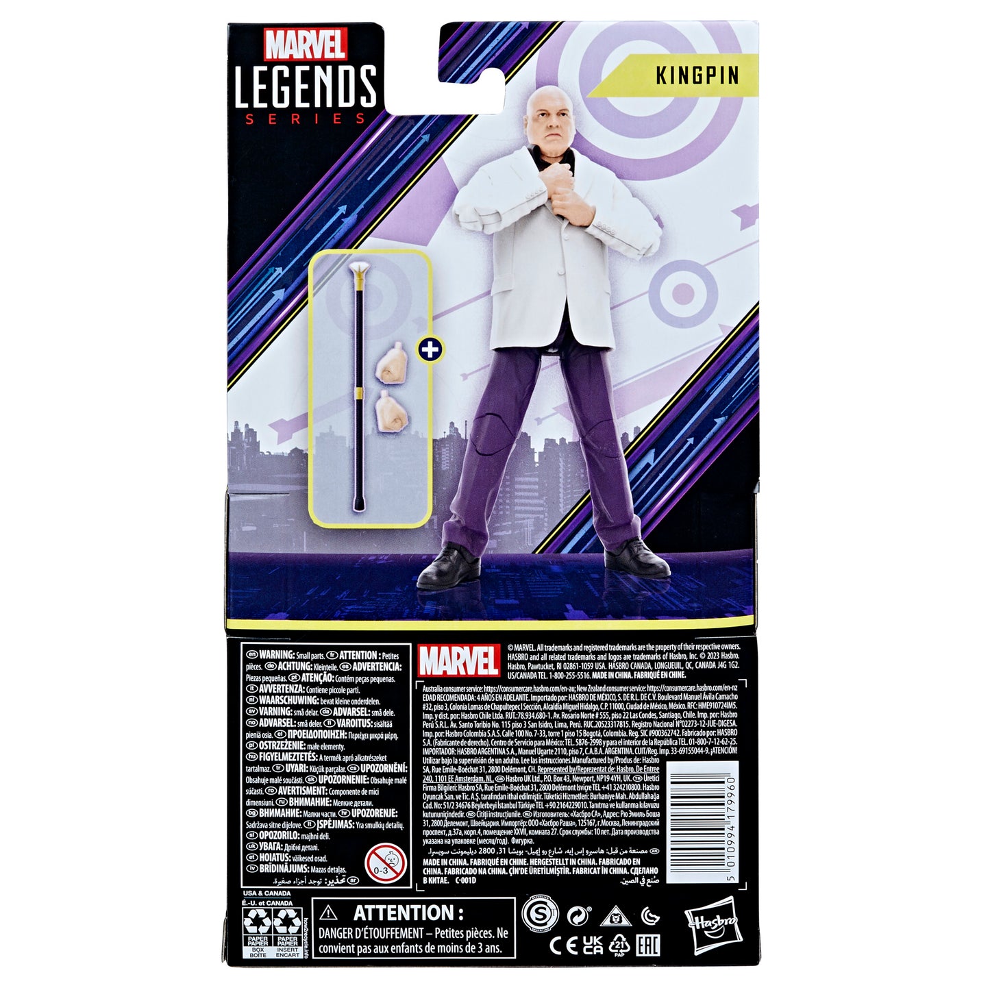 Marvel legends Hawkeye Kingpin Back view of the box - Heretoserveyou
