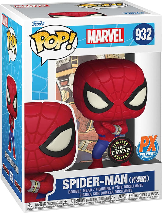 [CHASE] Marvel Spider-Man Japanese TV Series Pop! Vinyl Figure - Previews Exclusive