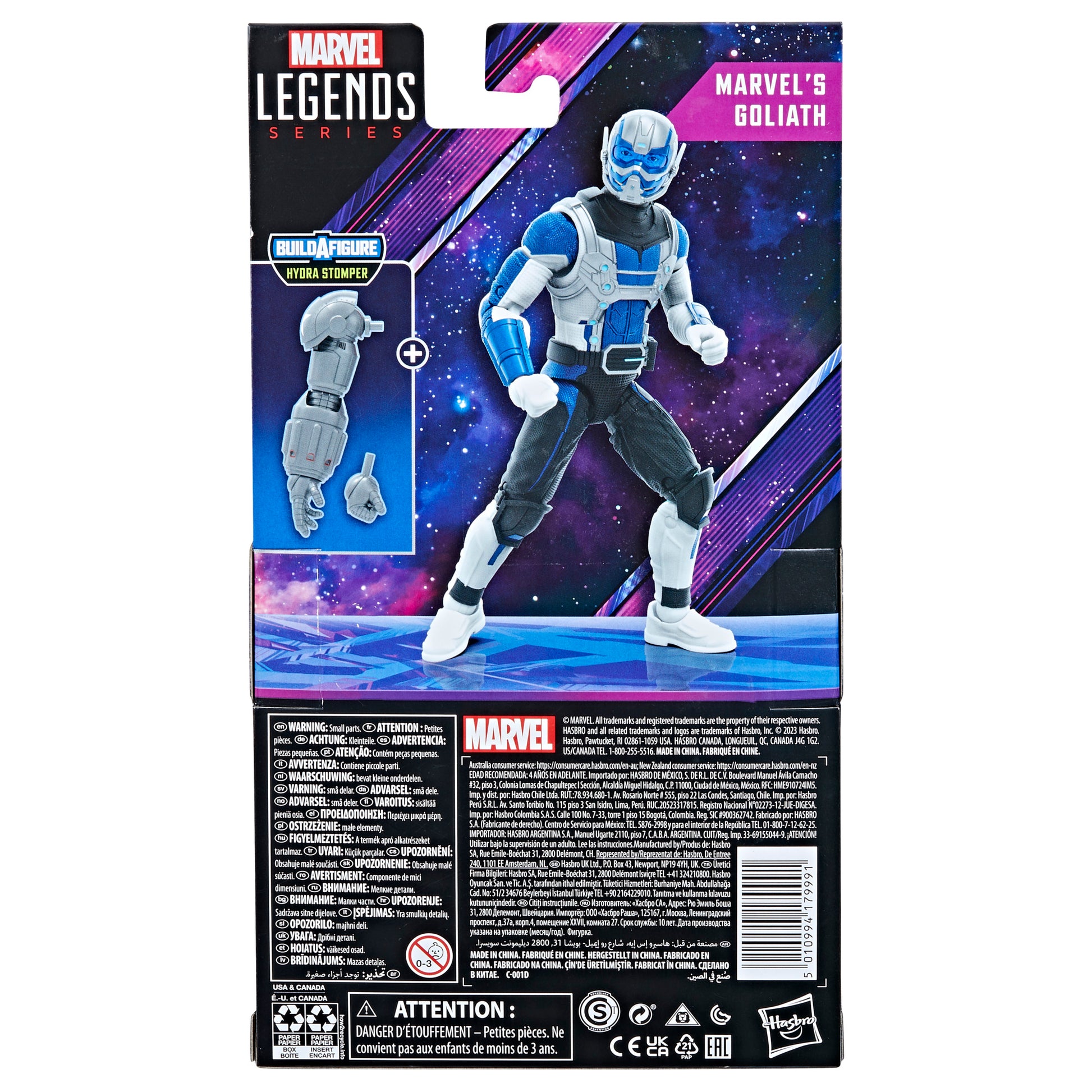 Marvel Legends Series Marvel’s Goliath Action Figure 6-Inch Toy back view of the box - heretoserveyou 