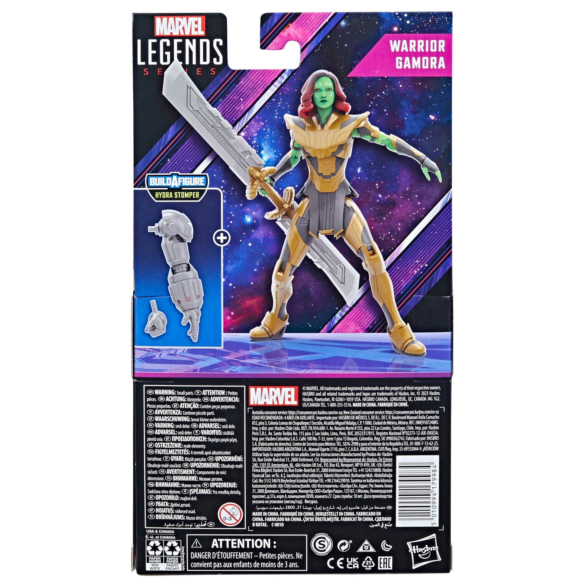 Warrior Gamora Action Figure 6-Inch Toy back view of the box - heretoserveyou