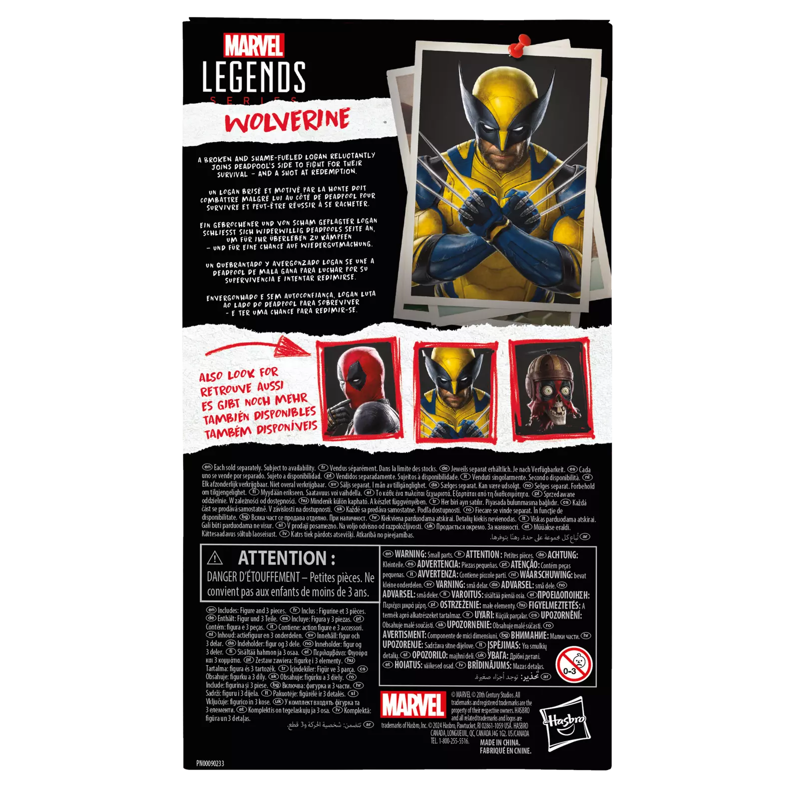 Marvel Legends Series Wolverine Action Figure