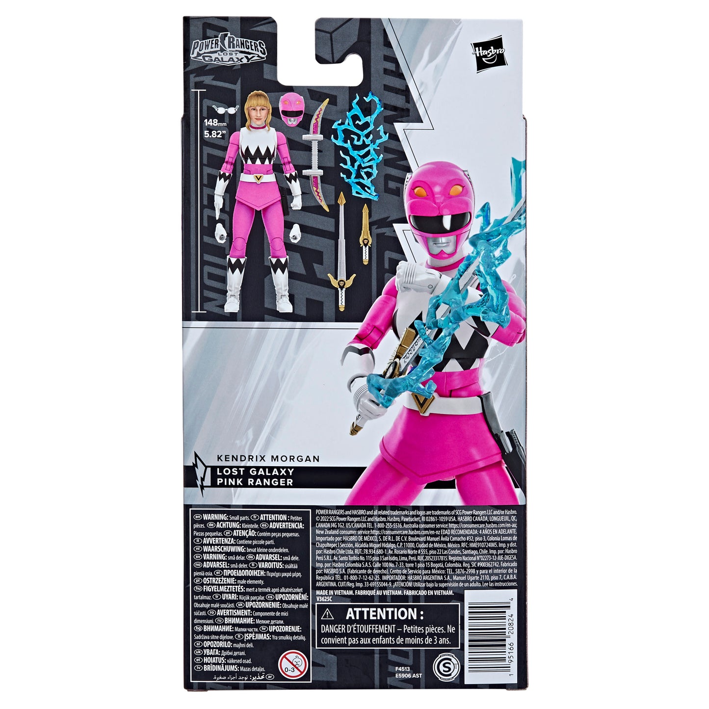 Power Rangers Lightning Collection Lost Galaxy Pink Ranger Figure Toy box back view - Heretoserveyou