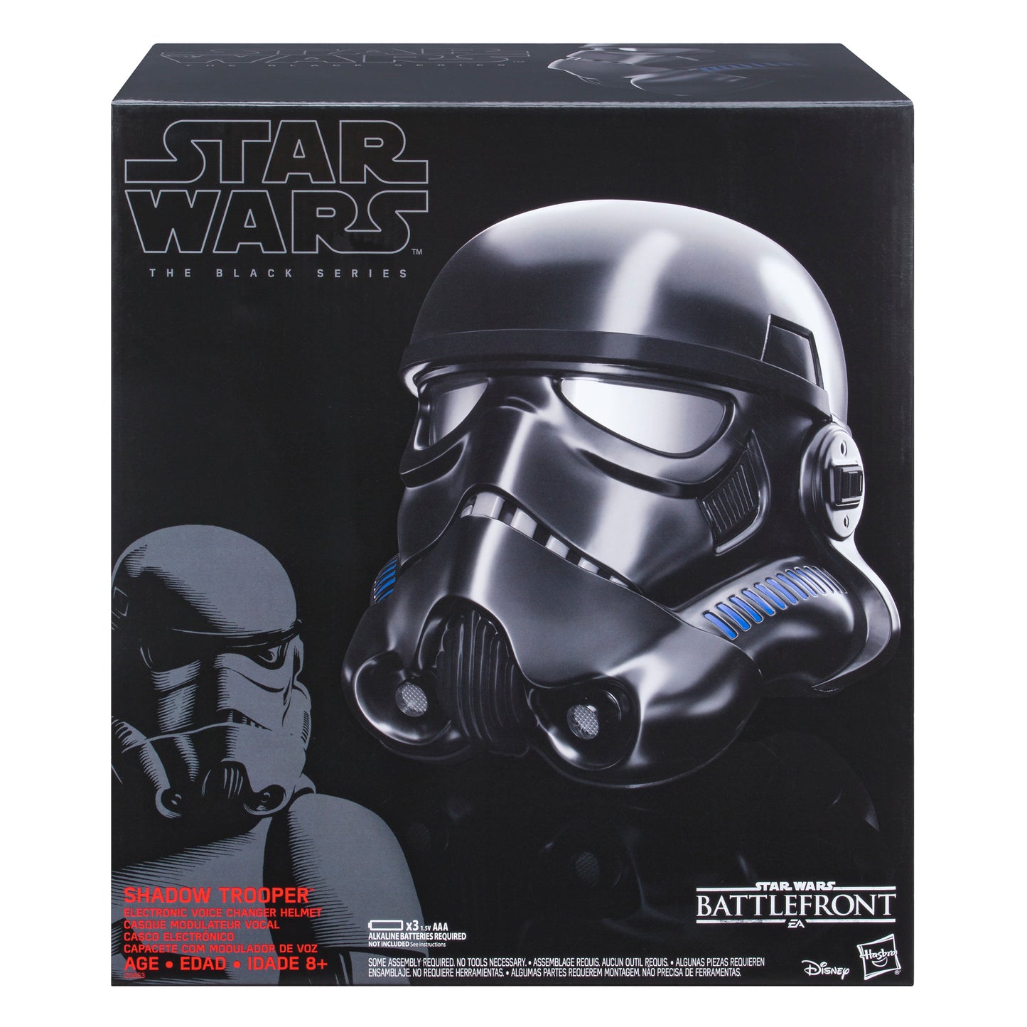 Star Wars The Black Series Shadow Trooper Electronic Voice Changer Helmet - Heretoserveyou