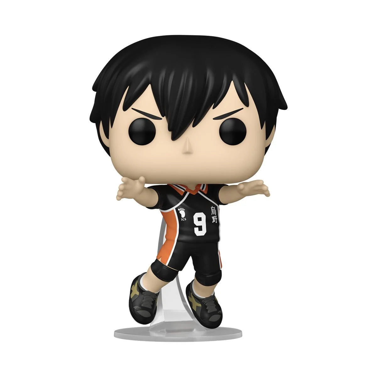 Haikyu!! Tobio Kageyama Funko Pop! Vinyl Figure #1389 - Heretoserveyou