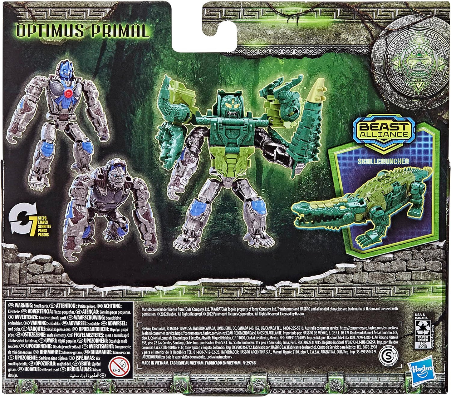 Transformers Rise Of The Beasts Combiner 2-Pack Optimus Primal & Skullcruncher Action Figure Toy