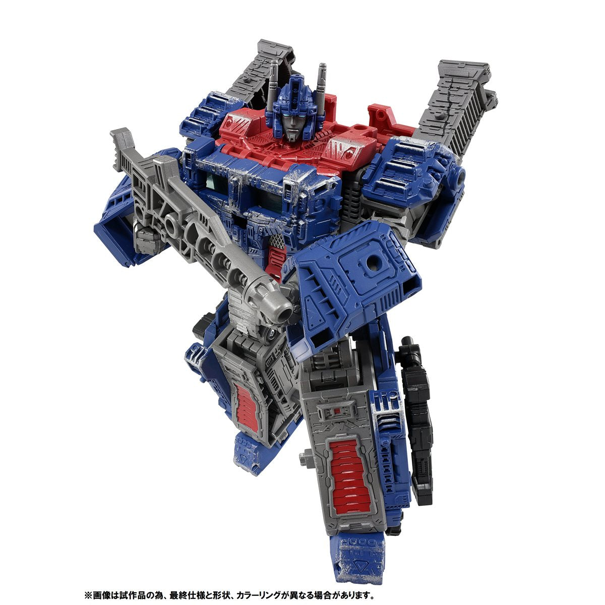 Transformers Premium Finish War for Cybertron WFC-03 Leader Ultra Magnus Action Figure Toy