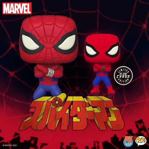 Marvel Spider-Man Japanese TV Series Pop! Vinyl Figure - Previews Exclusive - Action & Toy Figures Heretoserveyou