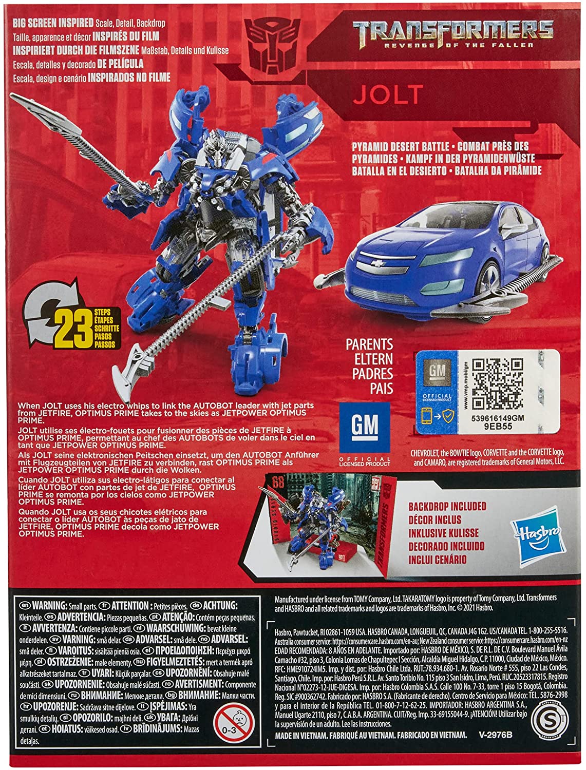 Transformers Toys Studio Series 75 Deluxe Class Transformers: Revenge of The Fallen Jolt Action Figure - Ages 8 and Up, 4.5-inch - Action & Toy Figures Heretoserveyou