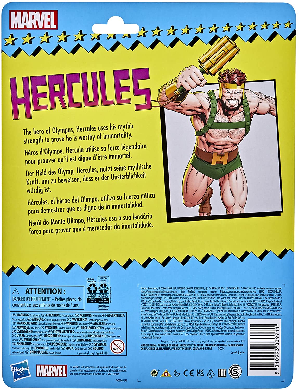 Marvel Legends Series Marvel's Hercules 6-inch Collectible Action Figure Toy and 4 Accessories - Action & Toy Figures Heretoserveyou