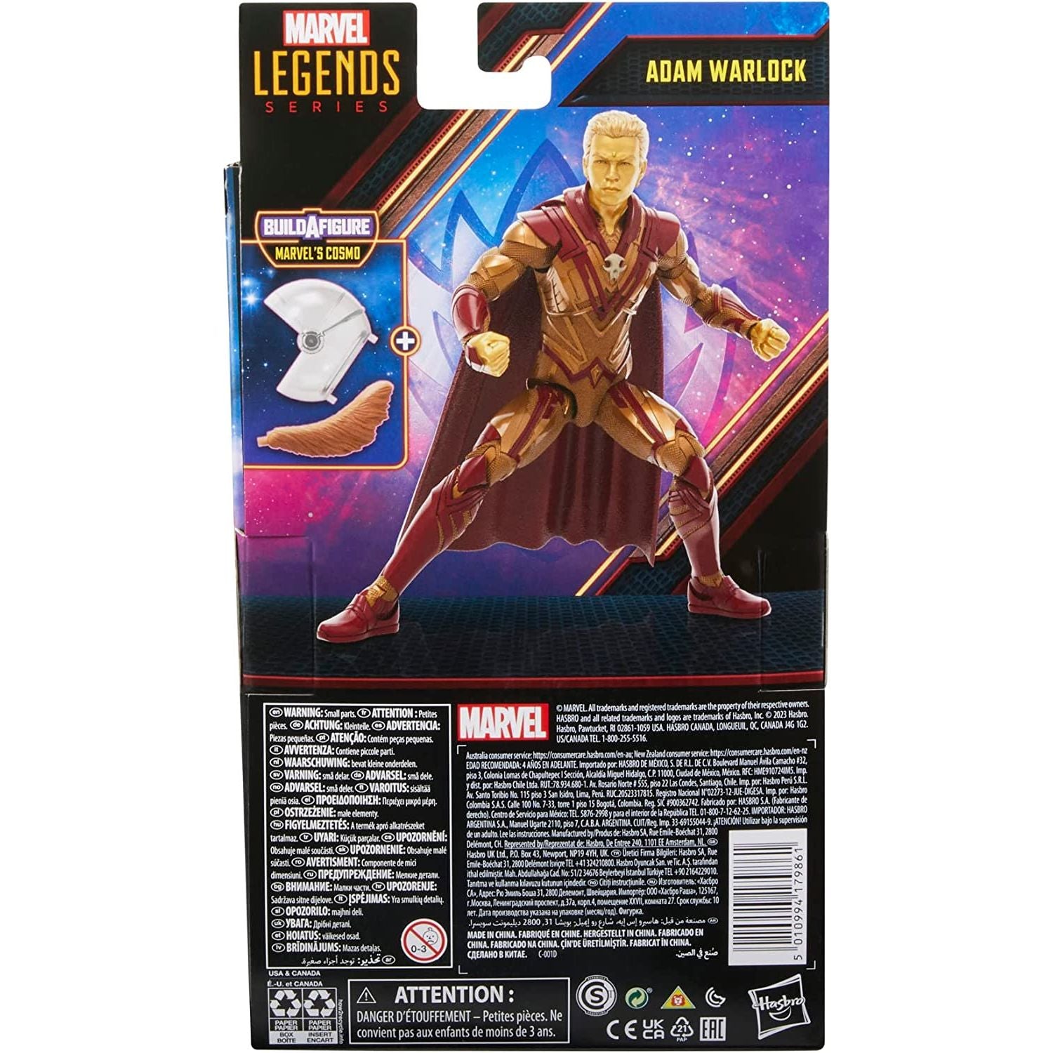  Guardians of the Galaxy Vol. 3 Marvel Legends Adam Warlock 6-Inch Action Figure Toy in a box back view