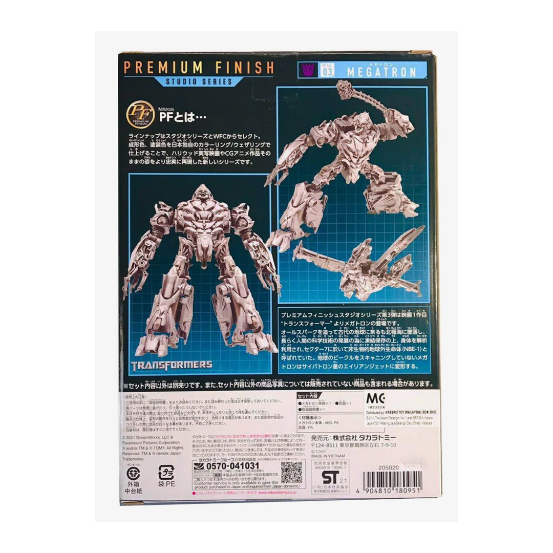 Transformers Takara Tomy Premium Finish SS-03 Megatron Action Figure - Transformer action figure Heretoserveyou