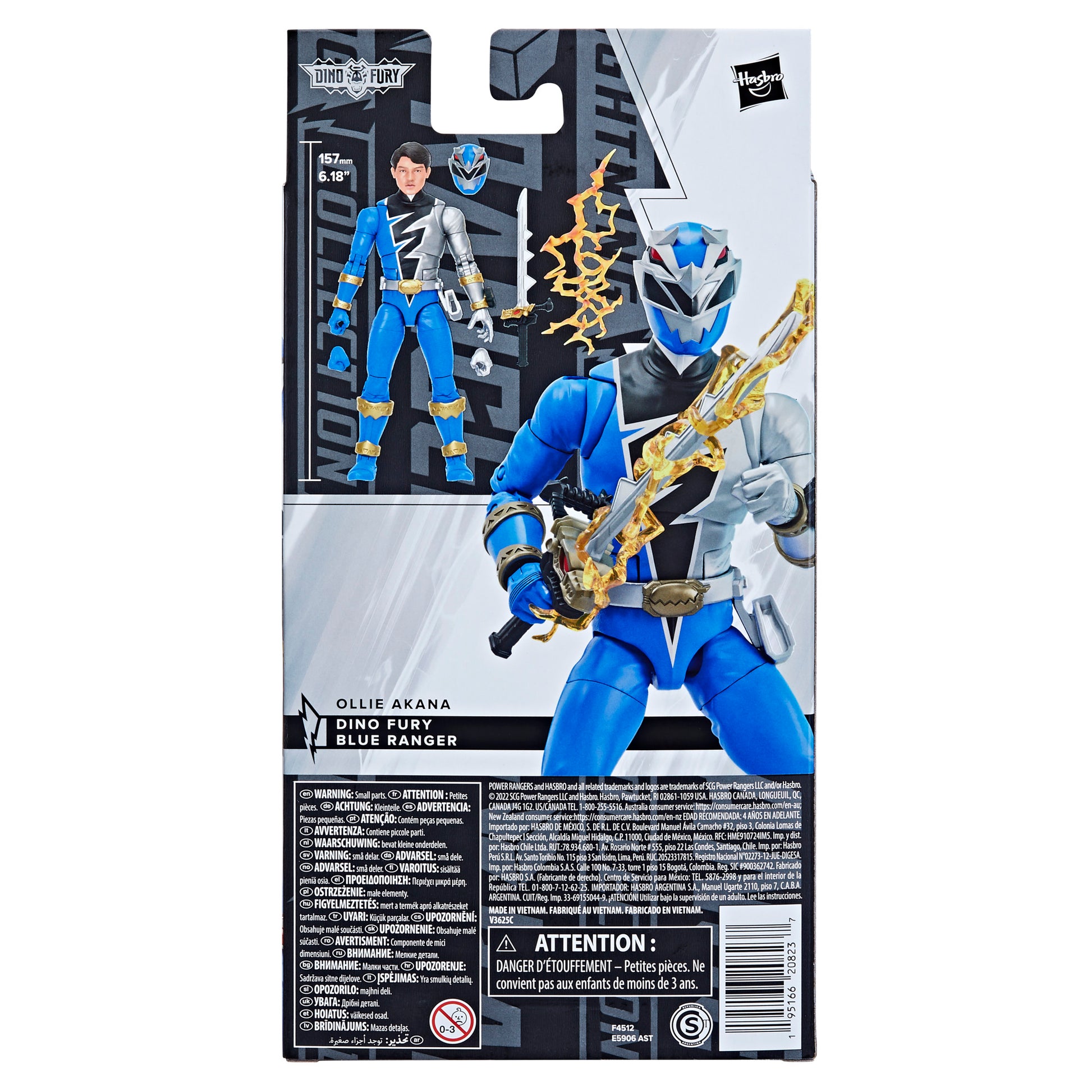 Power Rangers Lightning Collection Dino Fury Blue Ranger Figure box back view - Heretoserveyou