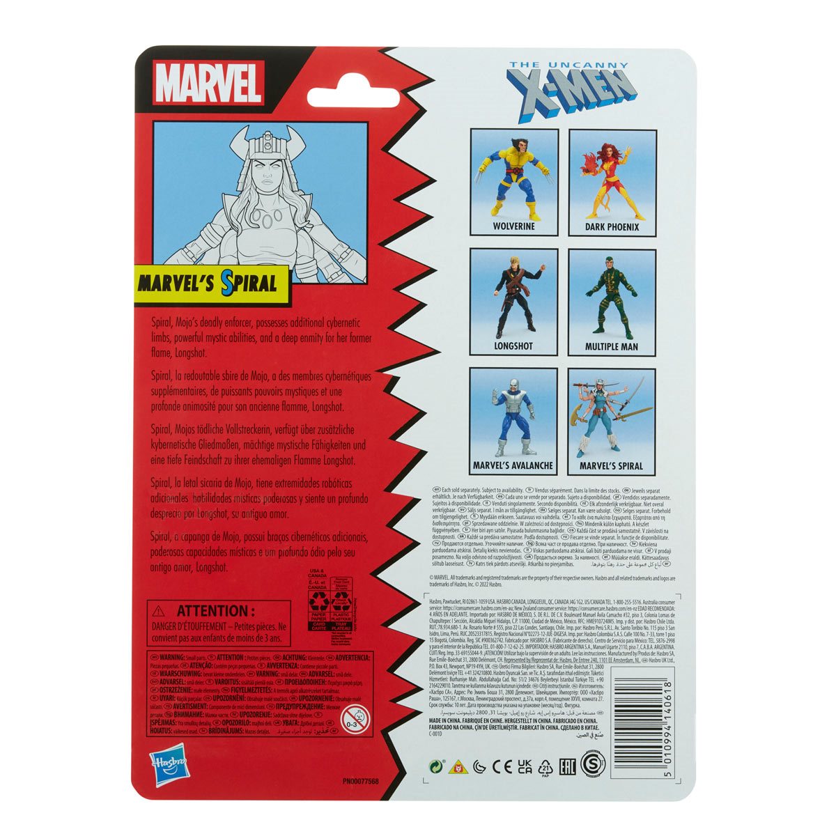 X-Men Marvel Legends Retro Spiral 6-Inch Action Figure Toy