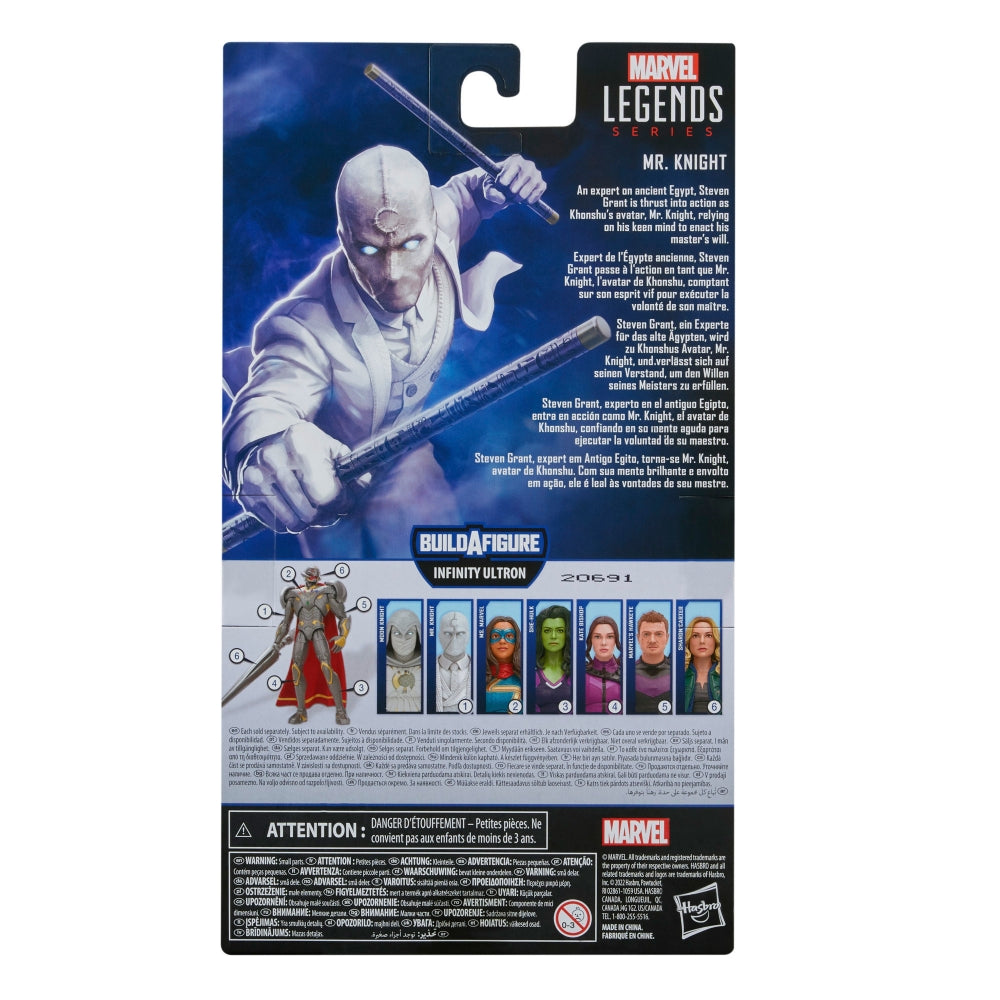 Mr. Knight Action Figure Toy in Package back view
