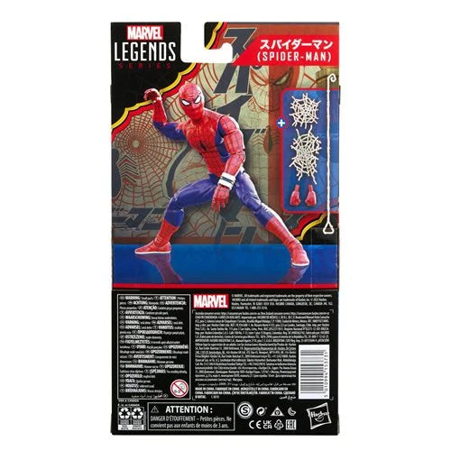 Spider-Man Marvel Legends Japanese Spider-Man 6-inch Action Figure - Action & Toy Figures Heretoserveyou