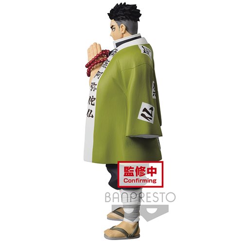 Demon Slayer: Kimetsu No Yaiba Gyomei Himejima Vol.16 Statue - ReRun - Statue Heretoserveyou